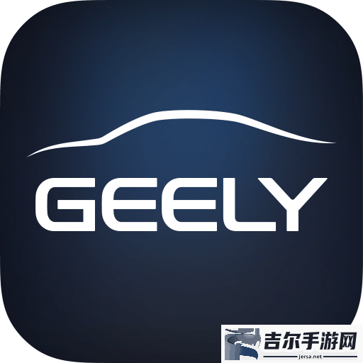 吉利gnetlink app