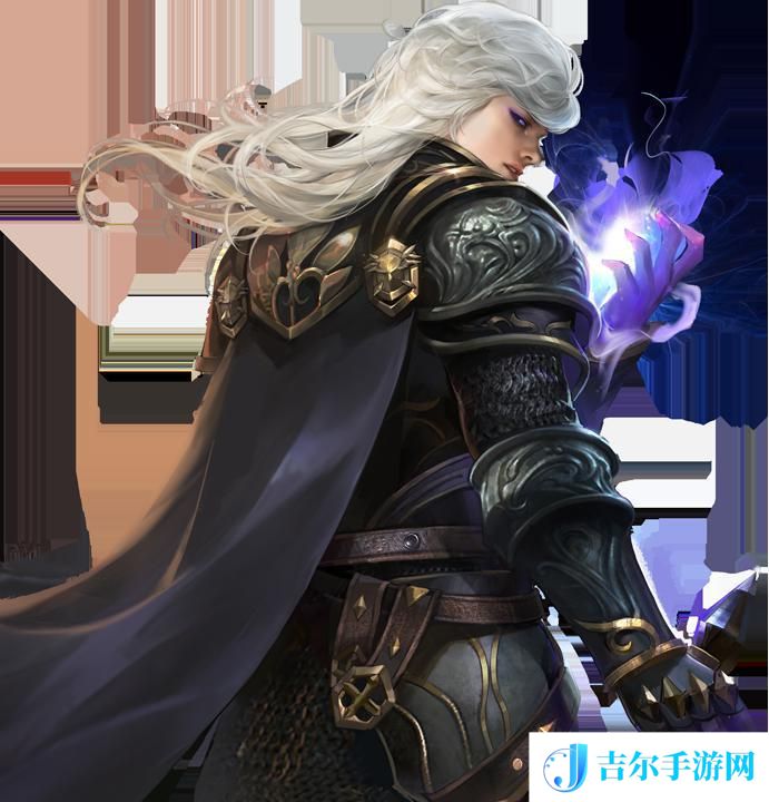 新神魔大陆怎么才能把重甲变成轻甲 新神魔大陆魔剑士技能介绍