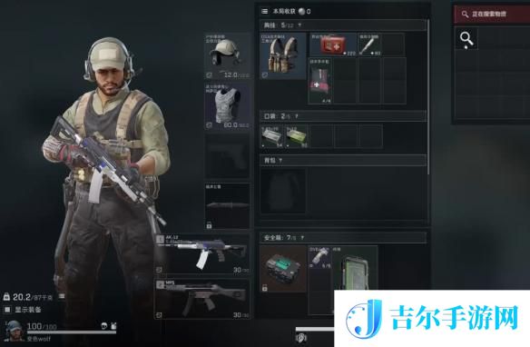 三角洲行动如何分享方案 三角洲行动S3焰火赛季任务攻略