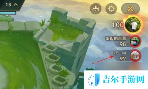 金铲铲之战怎么看下回合对手 金铲铲之战如何查看每局对手