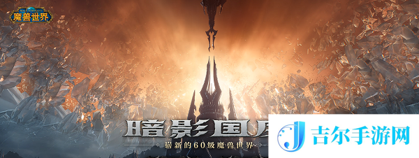 魔兽世界兵主之刃任务攻略怎么做