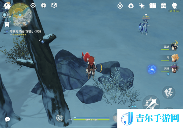 原神腐殖之牙任务怎么做
