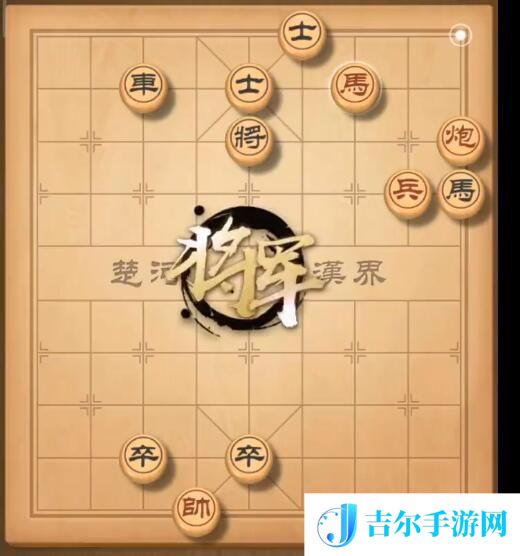 天天象棋残局挑战199期怎么过攻略