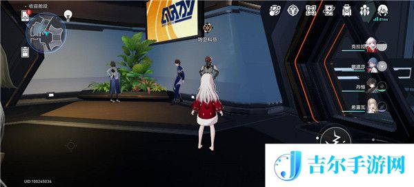 崩坏星穹铁道裂界征兆三信标数据在哪