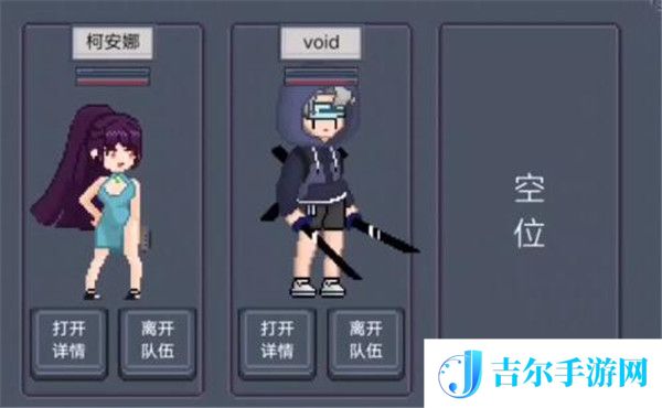 寻还怎么回营地