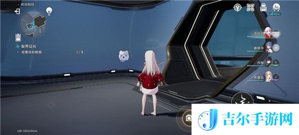 崩坏星穹铁道裂界征兆三信标数据在哪