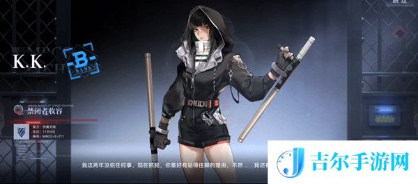 无期迷途狄斯币获得途径有哪些