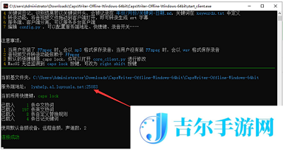 离线语音转文字软件有哪些