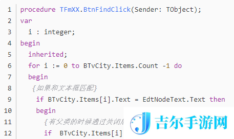 delphi_treeview用法