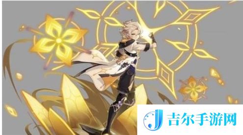 原神阿贝多阵容怎么搭配？