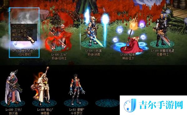 dnf旭旭宝宝什么时候复播