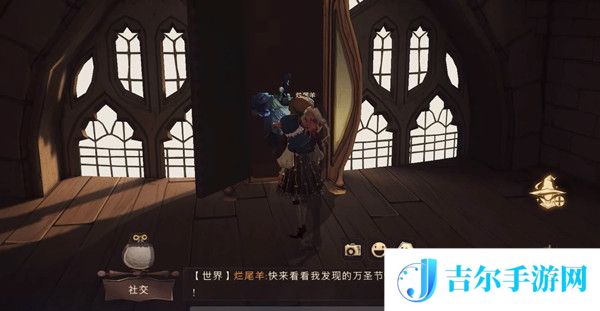 哈利波特魔法觉醒2021年10月31日彩蛋位置一览