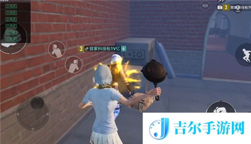 和平精英内鬼怎么刀人