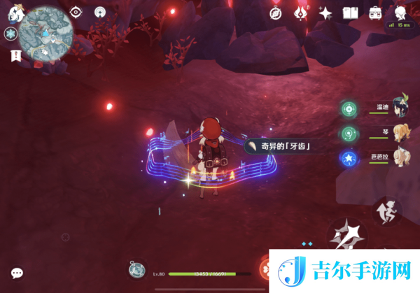 原神腐殖之牙任务怎么做