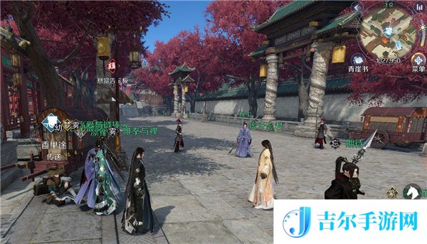 逆水寒手游换生诀技能获得攻略详解