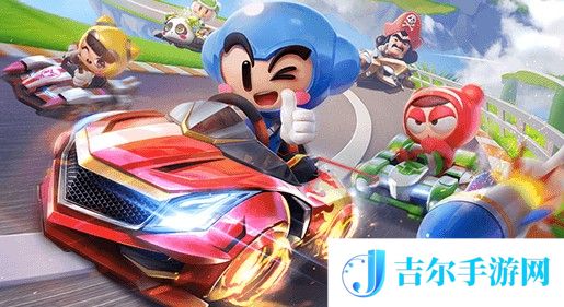 跑跑卡丁车手游影刺下一辆宾果车是什么