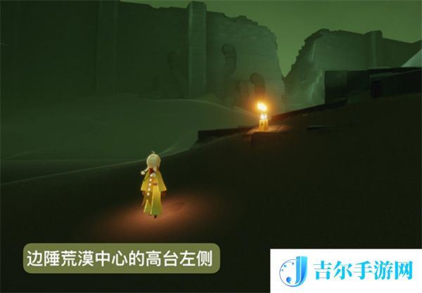 光遇9月2日季节蜡烛位置攻略