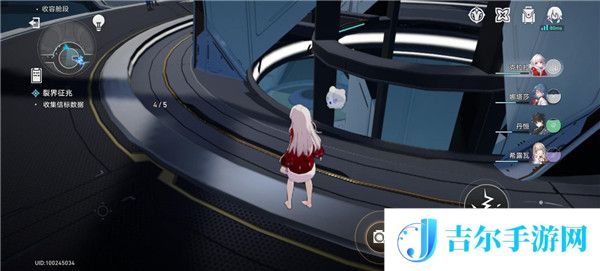 崩坏星穹铁道裂界征兆三信标数据在哪