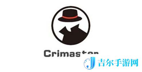 犯罪大师罪念答案是什么