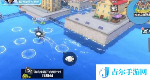 航海王热血航线帝王蟹垂钓位置介绍