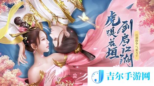 芊芊城主的甜宠礼包兑换码大全