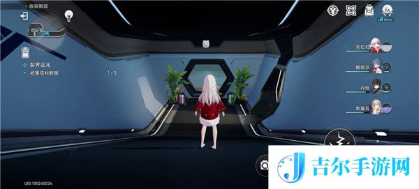 崩坏星穹铁道裂界征兆三信标数据在哪