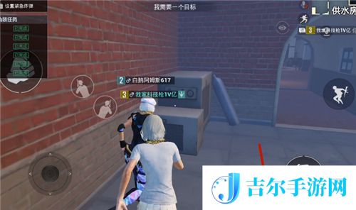 和平精英内鬼怎么刀人