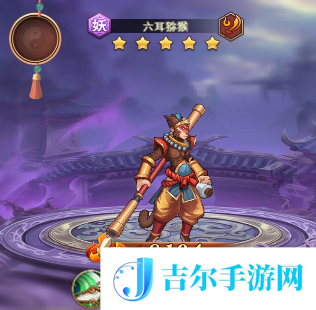 少年宝莲灯最强阵容搭配推荐