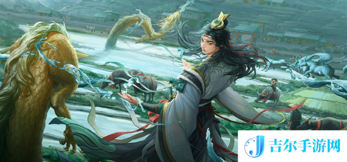 三国杀千里走单骑小游戏规则介绍图一