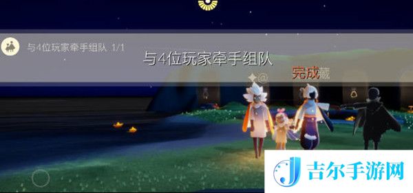 光遇2022年3月14日每日任务完成攻略