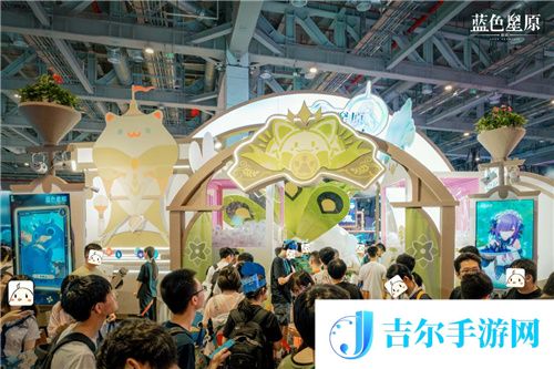 幻想大世界RPG蓝色星原：旅谣首次亮相Bilibili World 2024