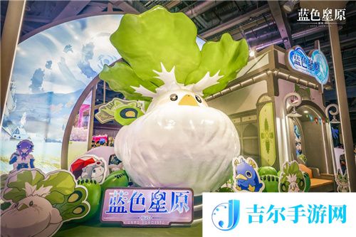 幻想大世界RPG蓝色星原：旅谣首次亮相Bilibili World 2024