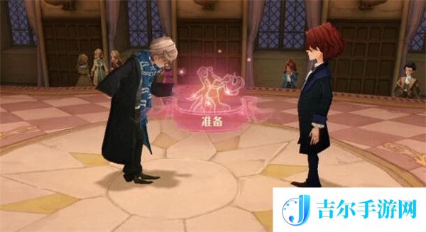 哈利波特魔法觉醒段位什么时候重置