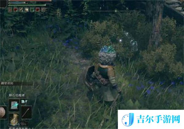 艾尔登法环记忆石位置大全