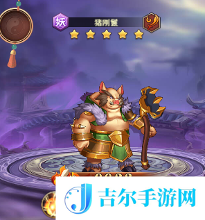 少年宝莲灯最强阵容搭配推荐