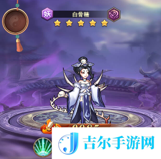 少年宝莲灯最强阵容搭配推荐