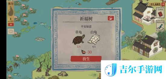 江南百景图钱塘春行隐藏任务攻略分享