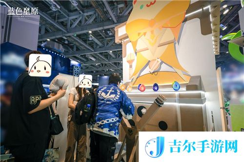 幻想大世界RPG蓝色星原：旅谣首次亮相Bilibili World 2024