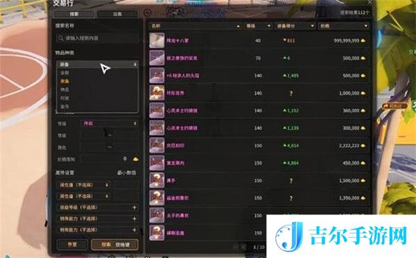 超激斗梦境怎么赚金币