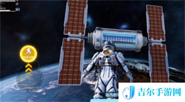 和平精英太空之旅玩法详解