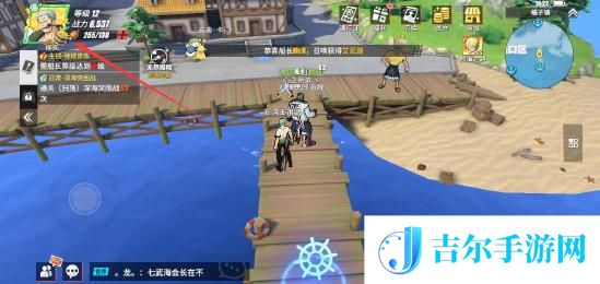 航海王热血航线兑换码30抽最新大全分享