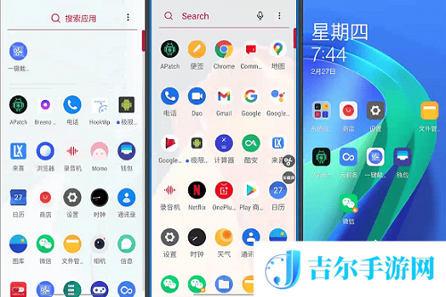 免费安卓投屏软件哪个好用点