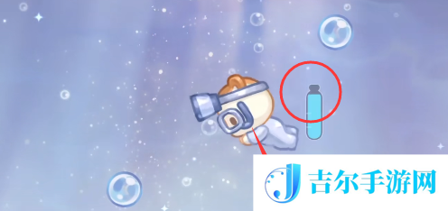 奥比岛心海捞石任务怎么做