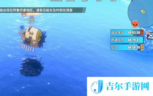 航海王热血航线我也要继续成长剧情图解位置攻略