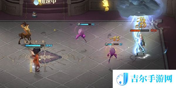 哈利波特魔法觉醒初级成就一览