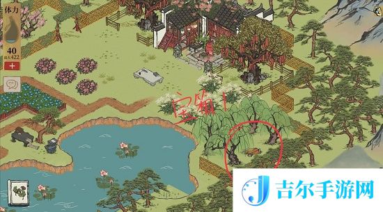 江南百景图杭州府探险第四章钥匙宝箱位置任务攻略大全