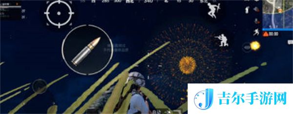 和平精英太空之旅玩法详解