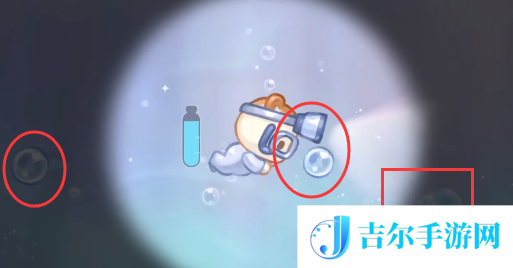 奥比岛心海捞石任务怎么做