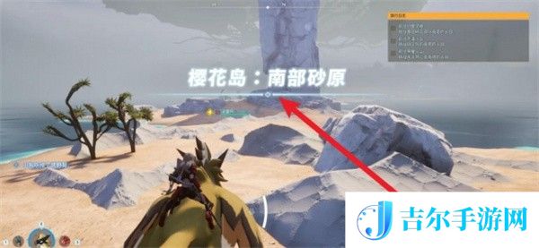 幻兽帕鲁樱花岛进入方法介绍
