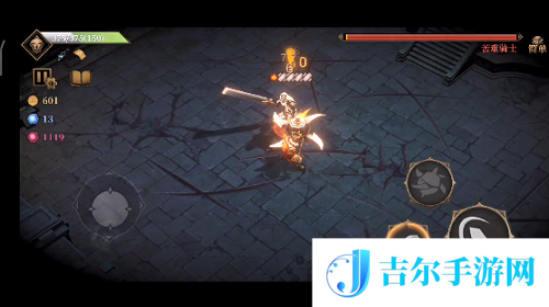 暗魔领主副武器推荐一览